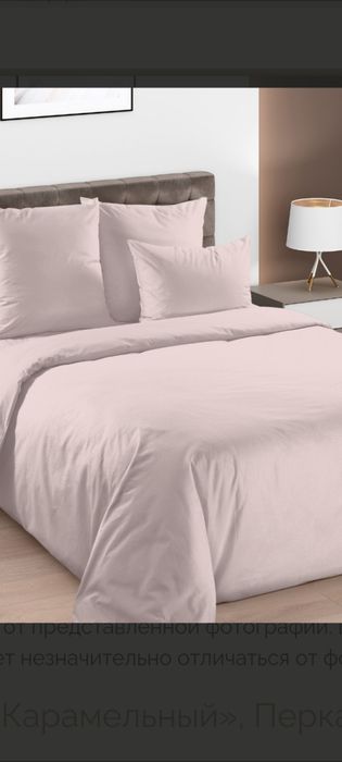 Комплекты постельного белья Ивановский текстиль