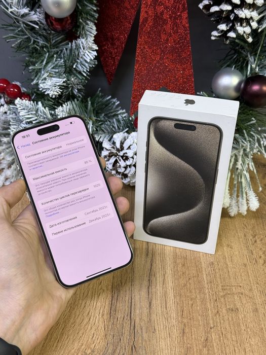 Iphone 15 Pro 256 GB | Mobile Zone