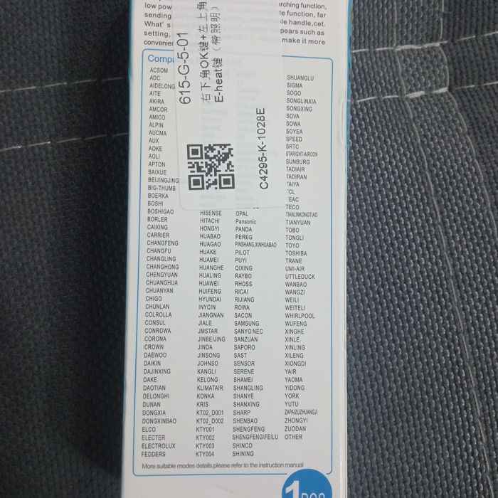 Пульт для кондиционера новый