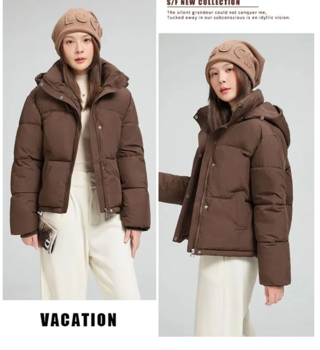 Куртка демисезонная