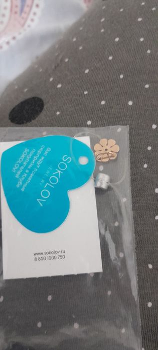 Золотые кулоны разные