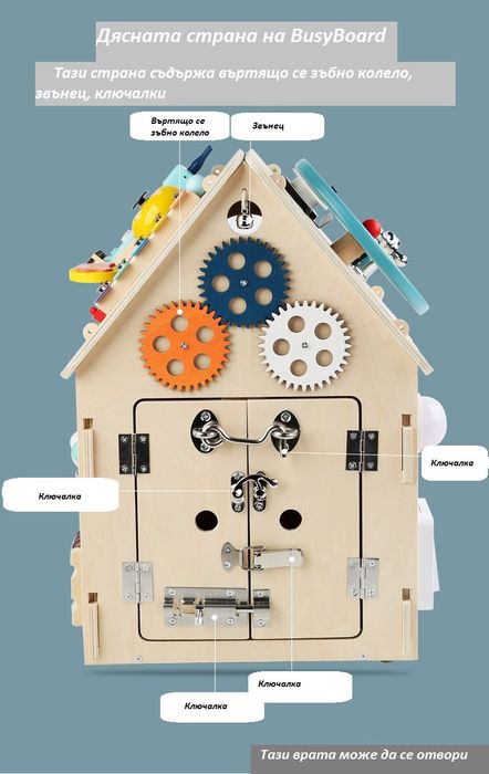 Дървена Бизикъщичка – 45 см, нова– идеален подарък