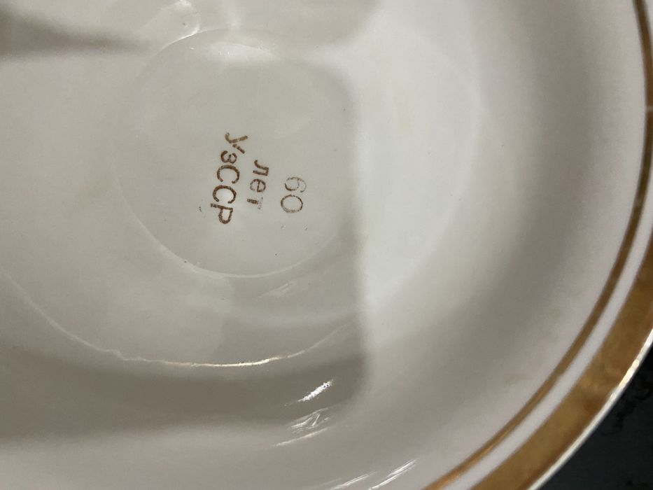 Посуда разная :косушки и ляганы