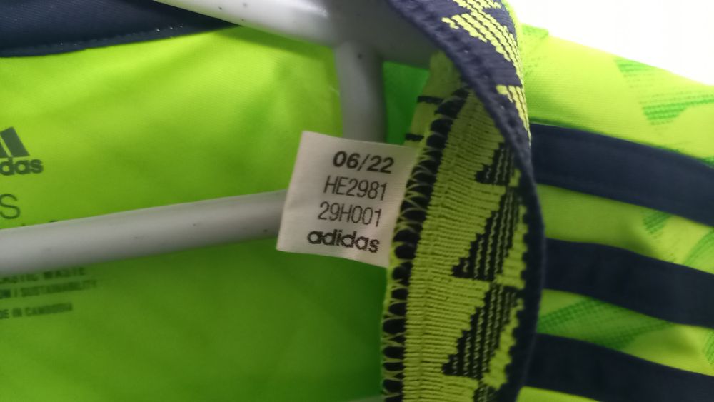 Манчестър Юнайтед НОВА Адидас Manchester United Adidas NEW