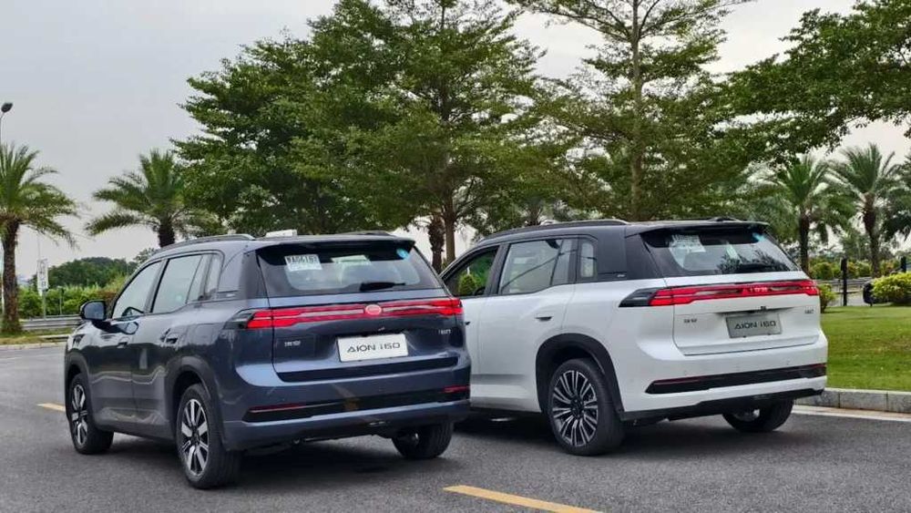 Gac Aion i60 гибрид фулл