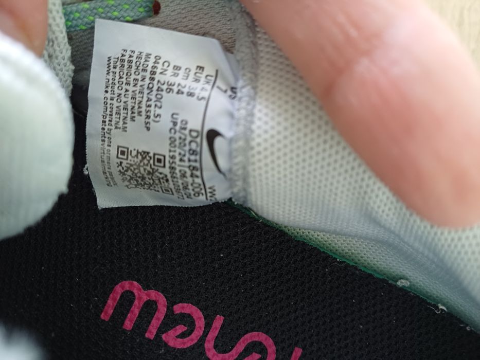 Оригинални дамски (детски)маратонки Nike