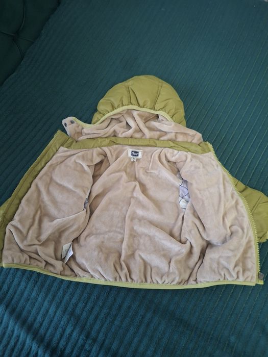 Разные Детский вещи