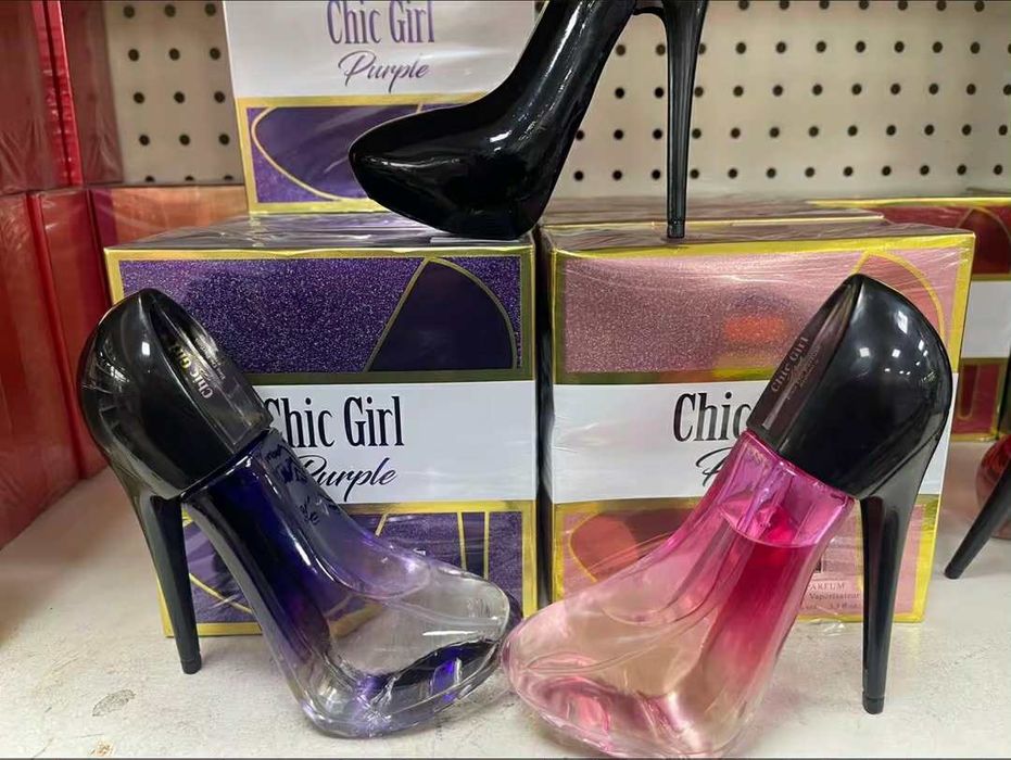 Арабски парфюми на топ цеи