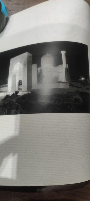 Samarqand tong yulduzi фотоальбом