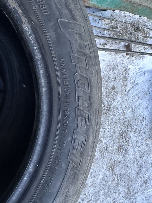 Продам два баллона r-15