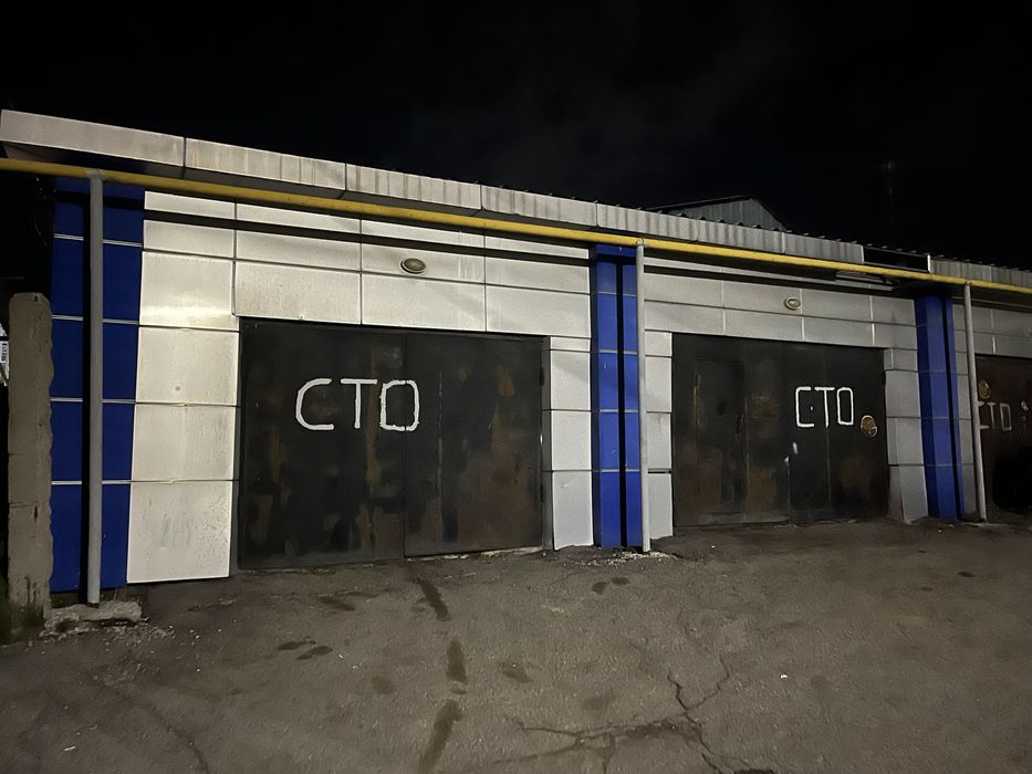 Аренда СТО.