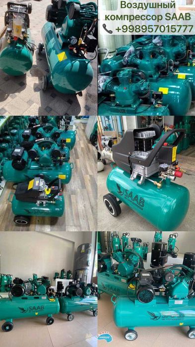 Компрессор / Компрессер / Кампрессор /Kompressor SAAB brendi KAFOLAT!