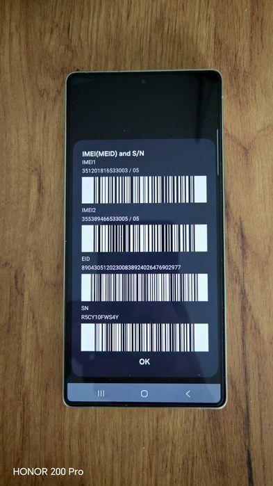 Samsung Galaxy S25 Ultra 512 GB в Гаранция