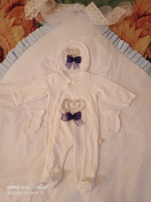 Продам, для мальчика.