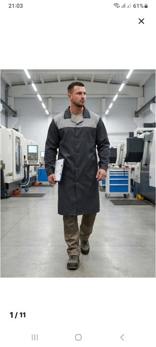 Халаты лабораторный