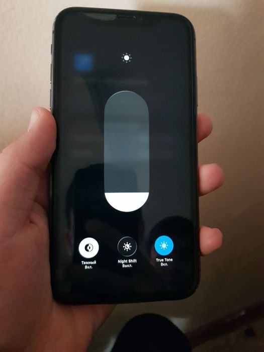 Iphone 11  abmenga faqat iloji bosa iphone 12 bosa minila keremas