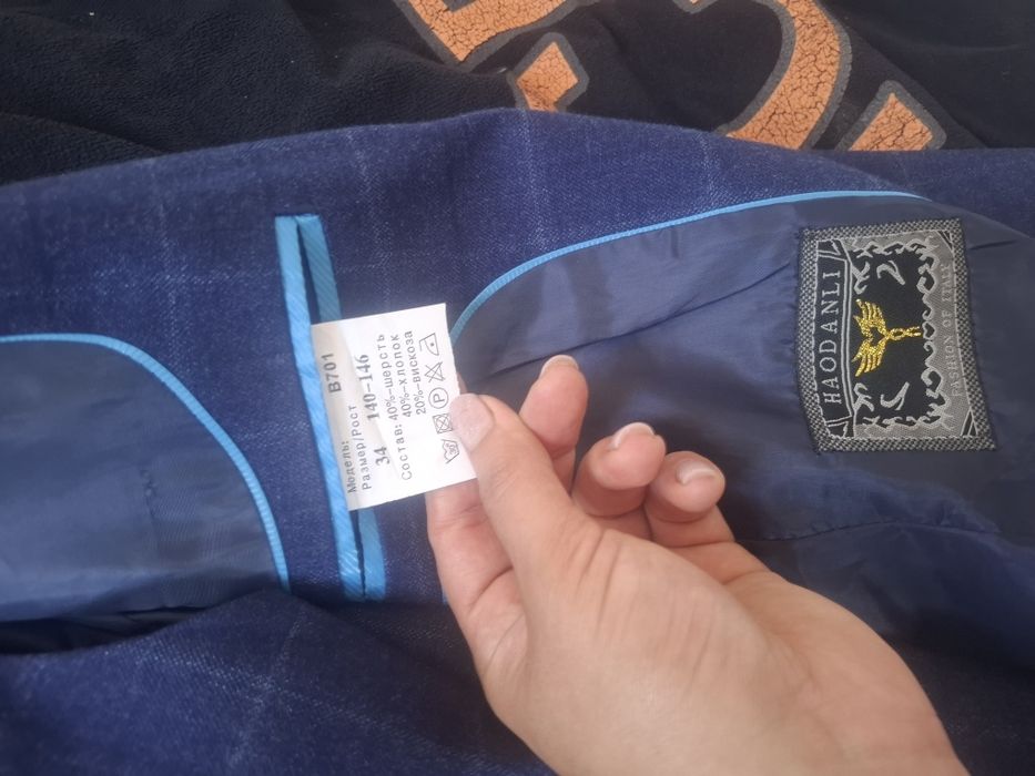 Кастюмы на мальчика