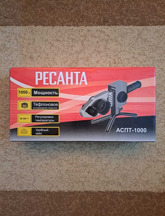 Продам диски шлифовальные 6×125