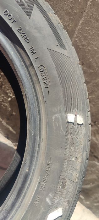 Шины резина 205/55/16