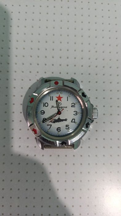 Командирские часы.