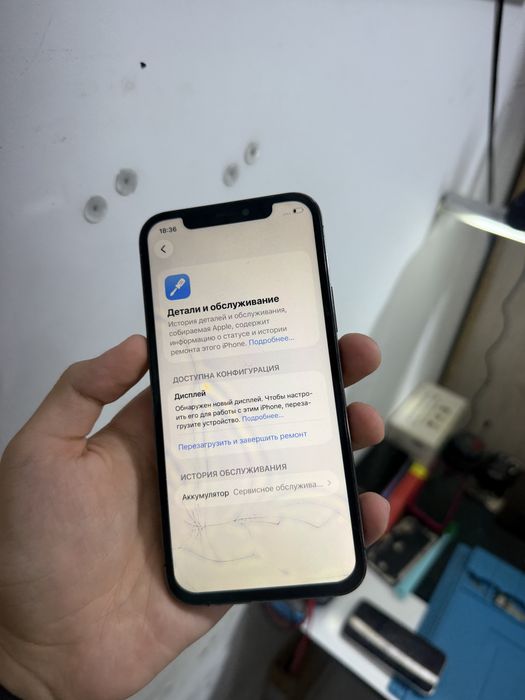 iPhone 12 Pro 256gb срочни сотилади