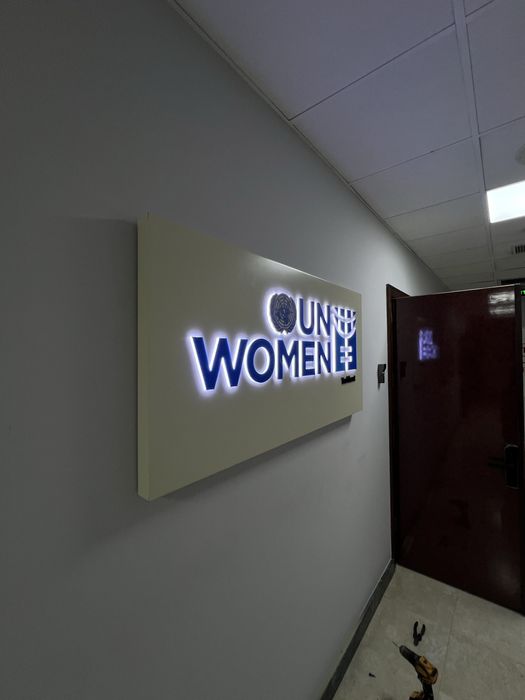 Наружная Реклама Tashqi Reklama Bo'rtma Xarflar Bukva Banner