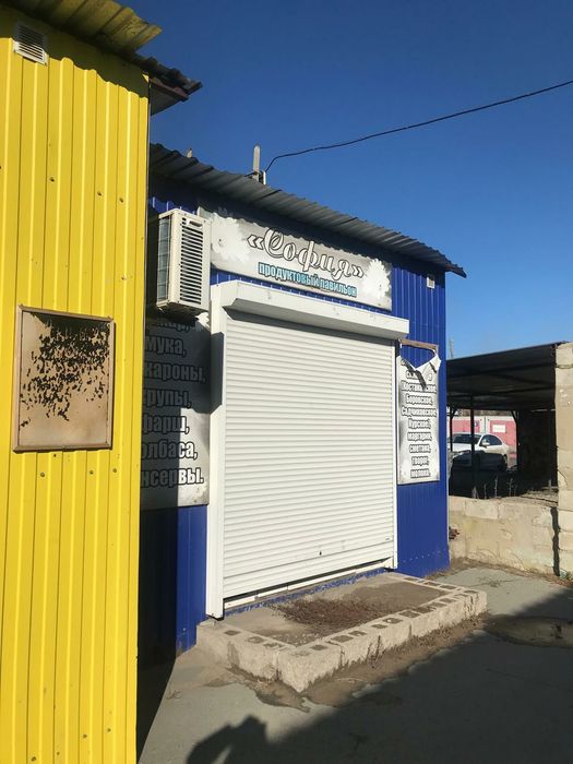 продам или сдам в аренду