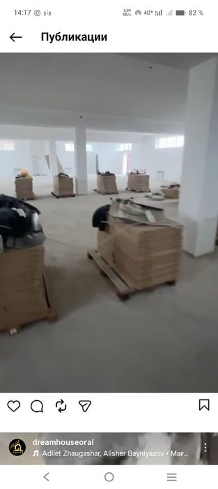 Строительство под ключ