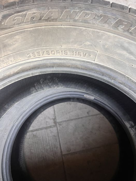 Продам летние шины