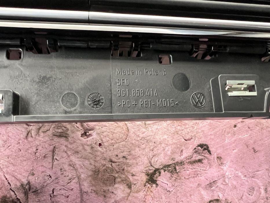 Grila grila plansa bord grila grile interior passat b8