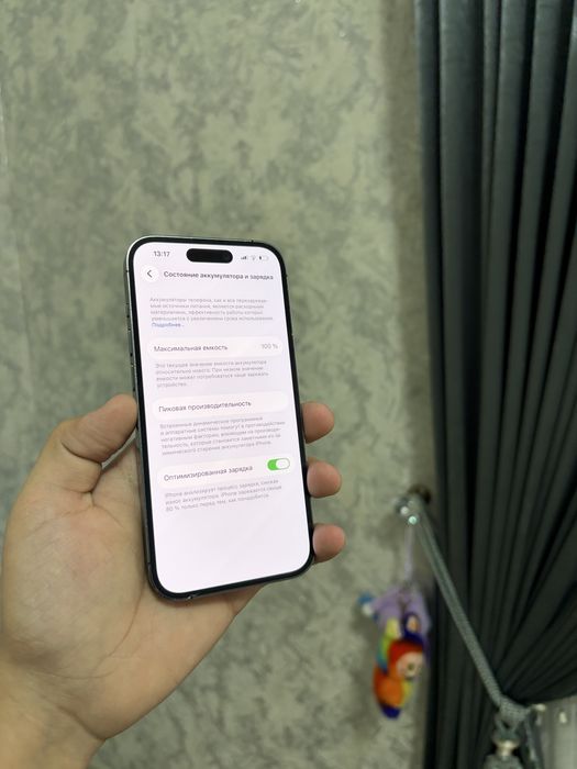 IPhone 14 Pro 128 gb 10/10 Идеал