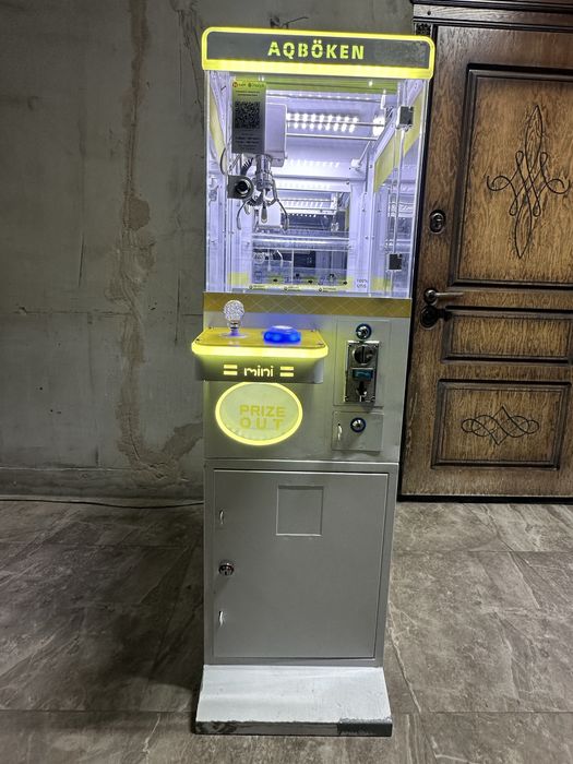 Продам маленькую хватайку