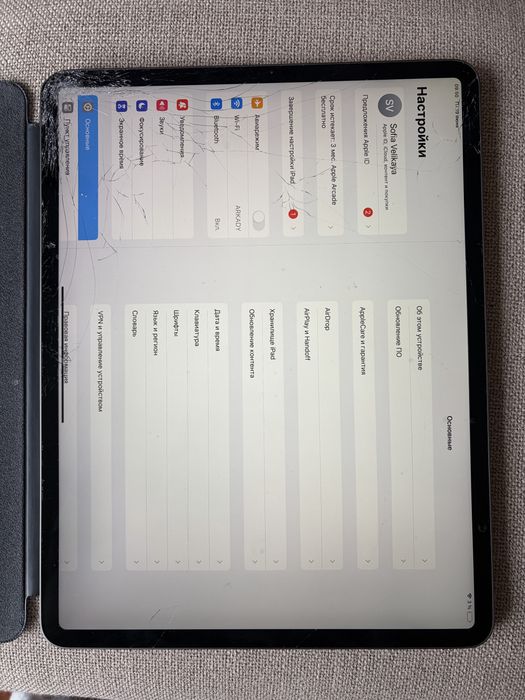 iPad pro 12,9 gen3 2018