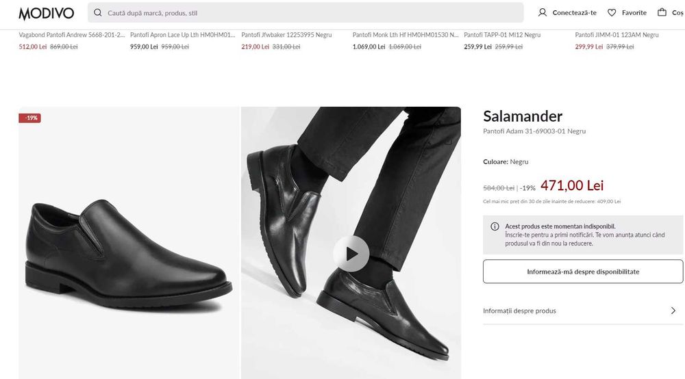 Pantofi loafer 42 41 slip on premium Salamander NOI piele naturala