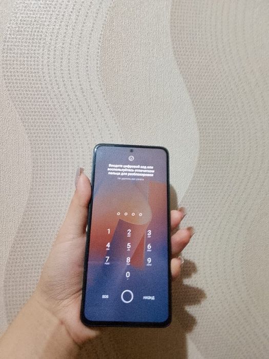 Xiaomi HyperOS  /Redmi Note 13