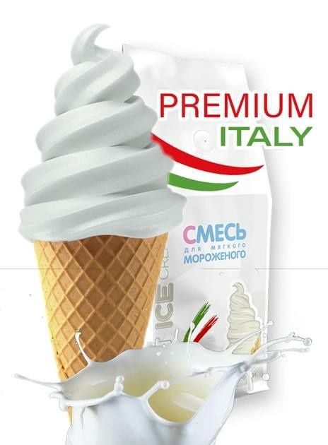 Смесь для мягкого мороженого