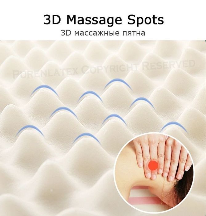 Podushka yostiq  массаж эффектом латексные