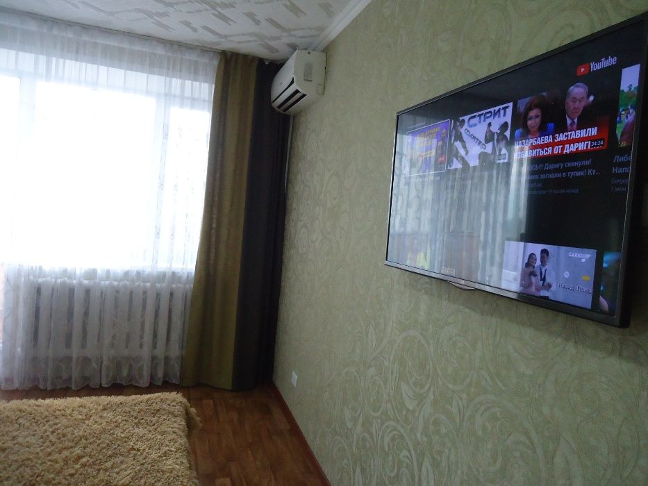 Квартира Люксовая