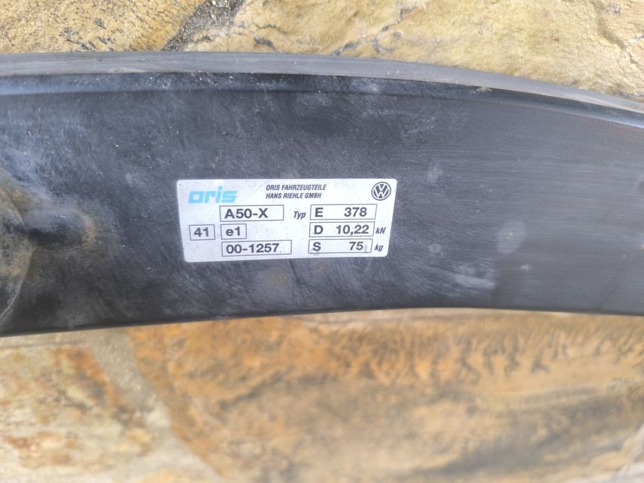 Теглич за VW TOURAN 2008