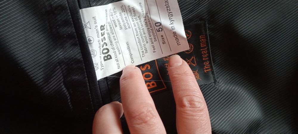 Костюм в идеальном состоянии