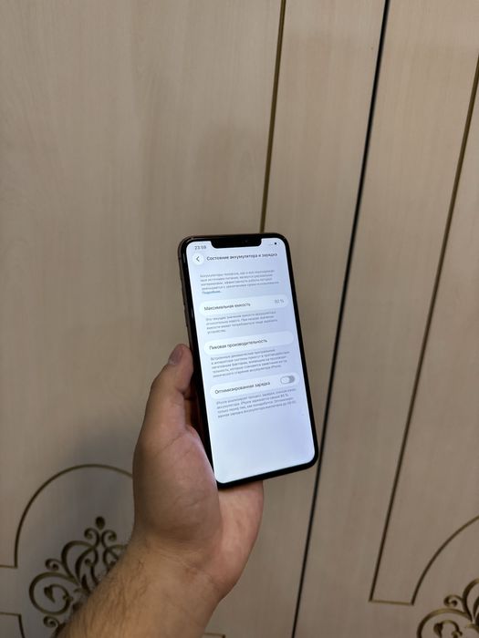 Iphone 11 Pro Max 10/10