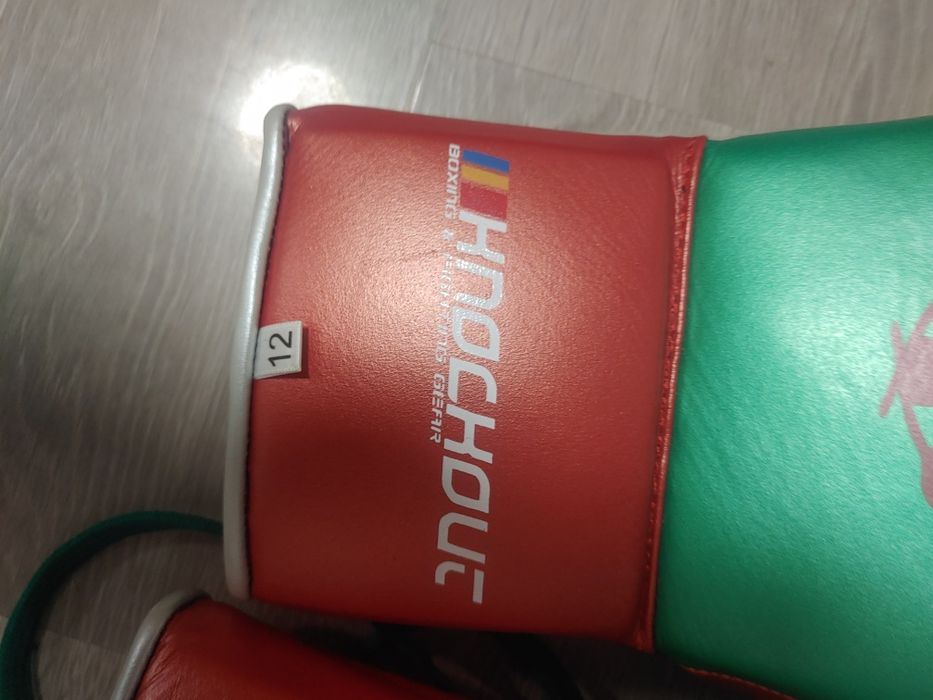 Manusi box el cucuy knouckout