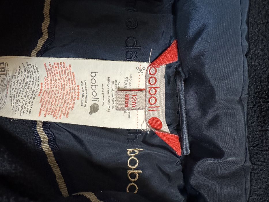 Яке зимно синьо BOBOLI 80 см