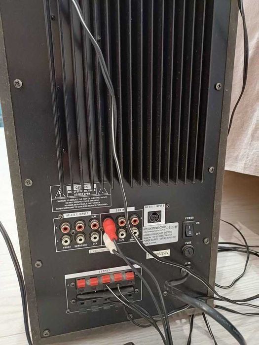 Sistem boxe Home Theater Genius SW-HF 5000, 150w