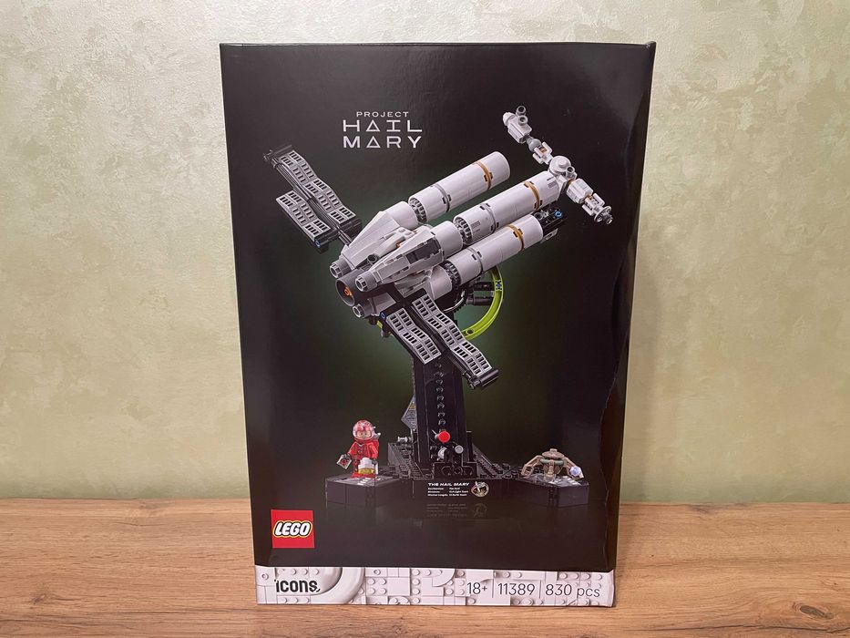 LEGO: Проект «Аве Мария» Icons (11389)