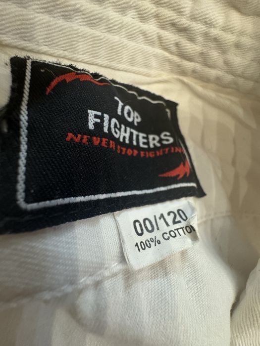 Продам Кимоно