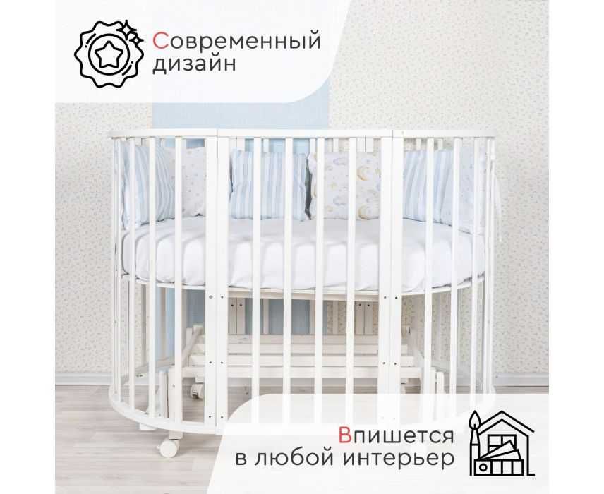 Манеж-трансформер Tomix Flora