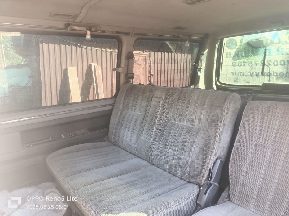 Продам делику квадрат