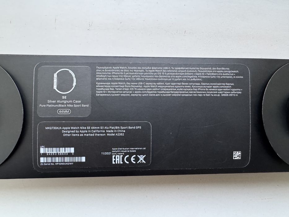 Apple watch se продается