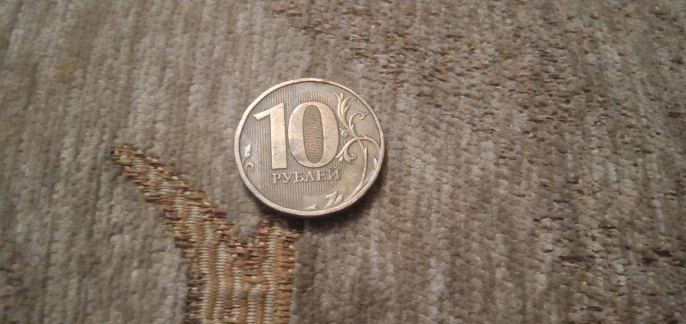 продажа монет рубли;белорусские рубли;тиын